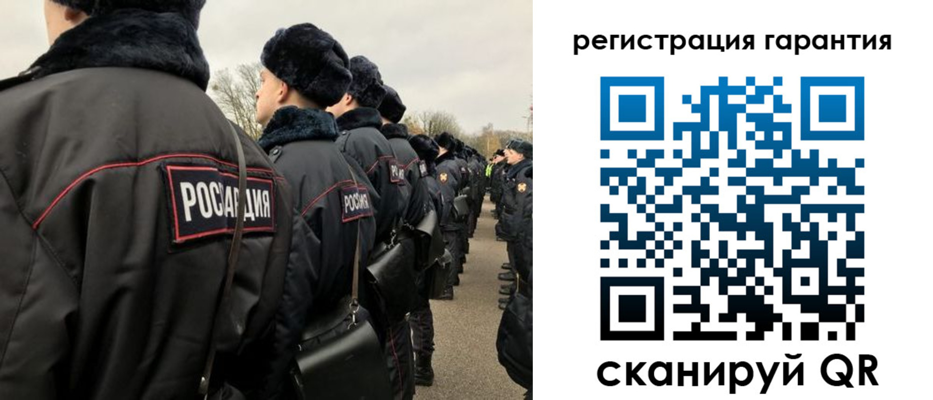 прописка поиск в Кораблино